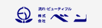 內訓課程
